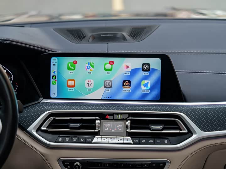BMW X7 2022 x Drive M 50i — фото 11