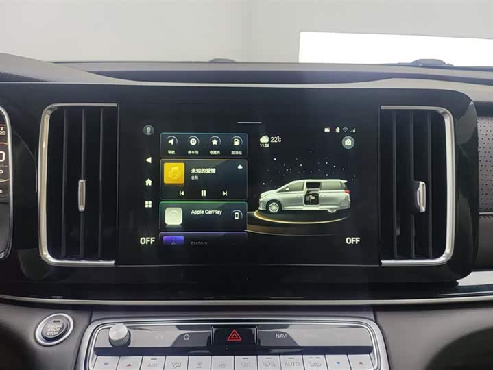 Trumpchi M8 2021 390 T — фото 13