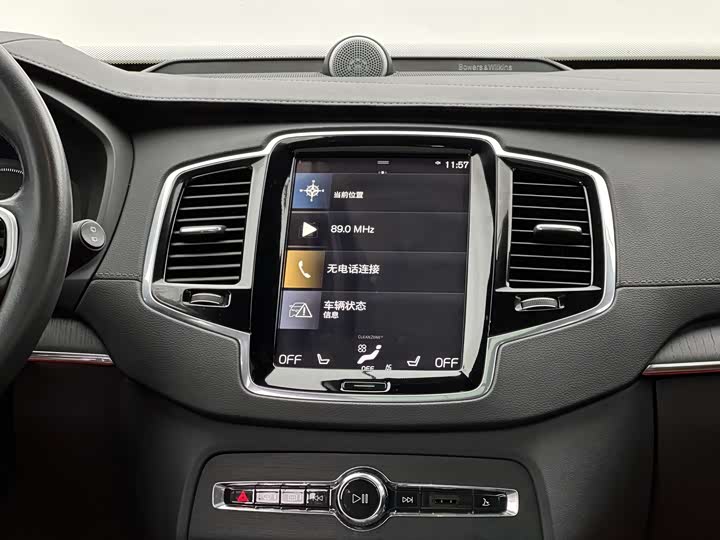 Volvo XC90 Hybrid 2022 E Hybrid T 8 7 — фото 7