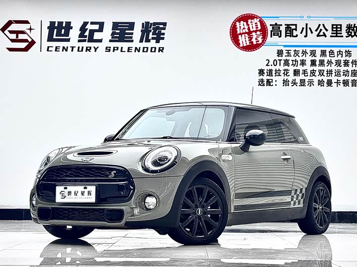 MINI Hatch — фото 1