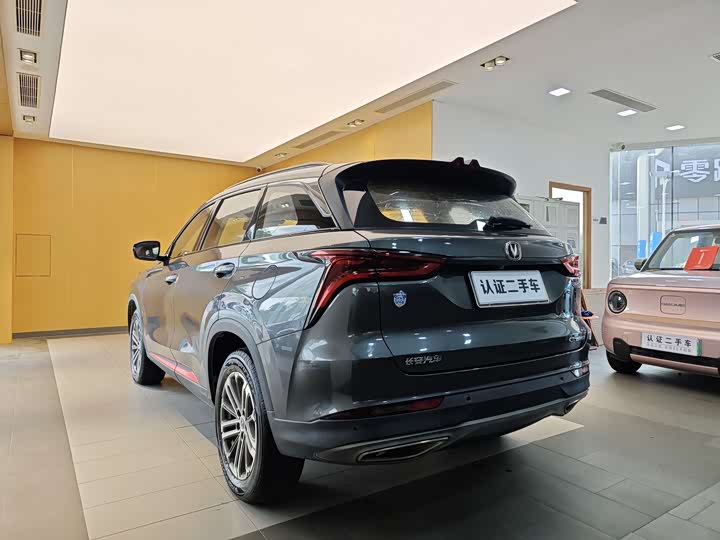 Changan CS75 PLUS 2021 1.5 T ATLuxury — фото 26