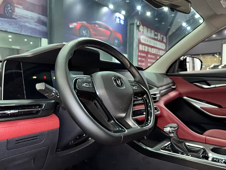Changan CS75 PLUS 2020 1.5 T ATElite — фото 17