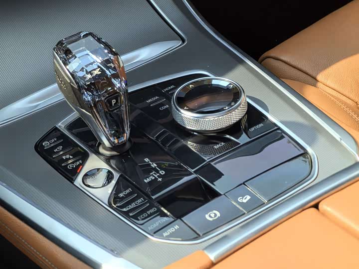 BMW X5 2020 x Drive 40i M — фото 13