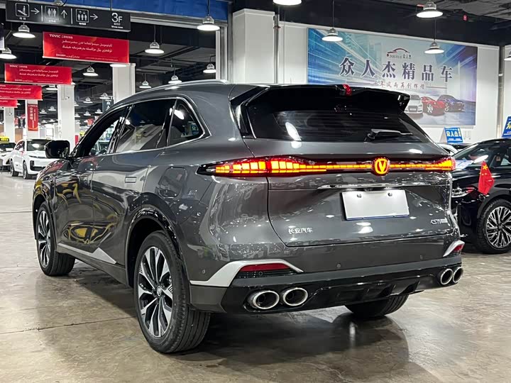 Changan CS75 PLUS 2025 UItra 2.0 T — фото 5
