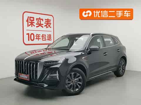 Hongqi HS5 2023 2.0 T Pro — фото 26