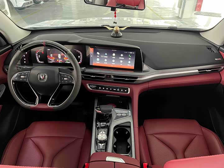 Changan CS75 PLUS 2021 2.0 T AT — фото 18