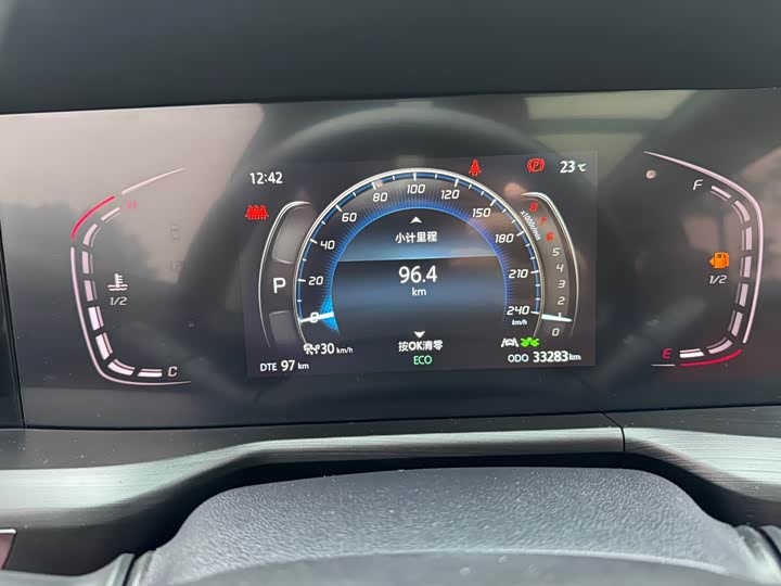 Changan CS75 PLUS 2021 1.5 T ATPremium — фото 19