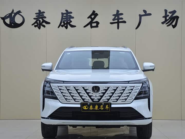 Changan CS75 PLUS 2025 1.5 T — фото 2