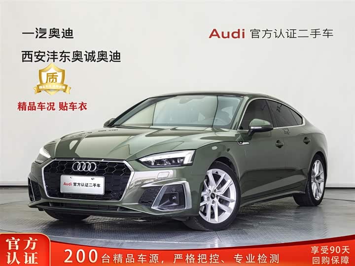 Audi A5 2023 Sportback 40 TFSI — фото 1
