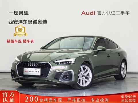 Audi A5 2023 Sportback 40 TFSI — фото 25
