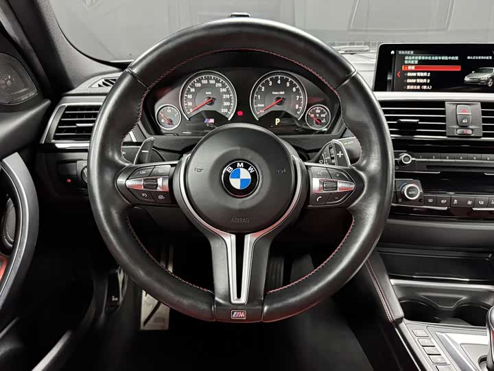 BMW M3 2018 M 3 — фото 9