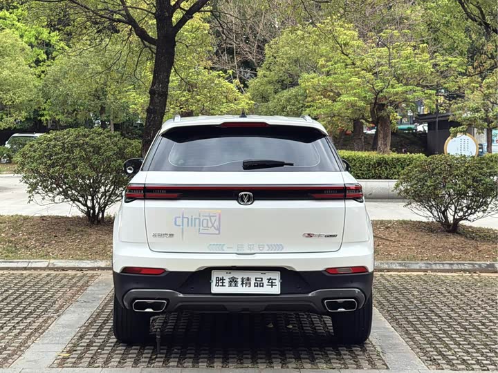 Changan CS55 PLUS 2022 1.5 T MTLuxury — фото 5