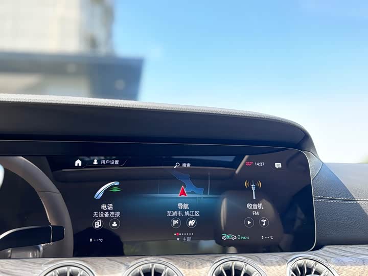 Mercedes-Benz CLS 2022 CLS 300 Luxury — фото 17