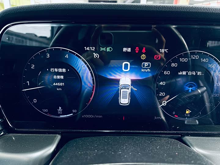 Hongqi HS5 2023 2.0 T Pro — фото 10