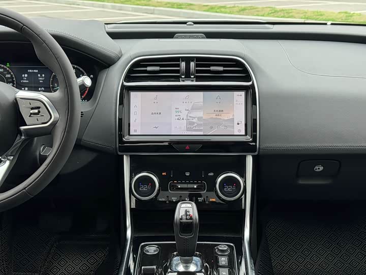 Jaguar XEL 2021 2.0 T 250 PS S — фото 8