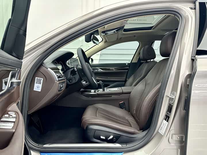 BMW 7 Series 730Li продвинутая — фото 6