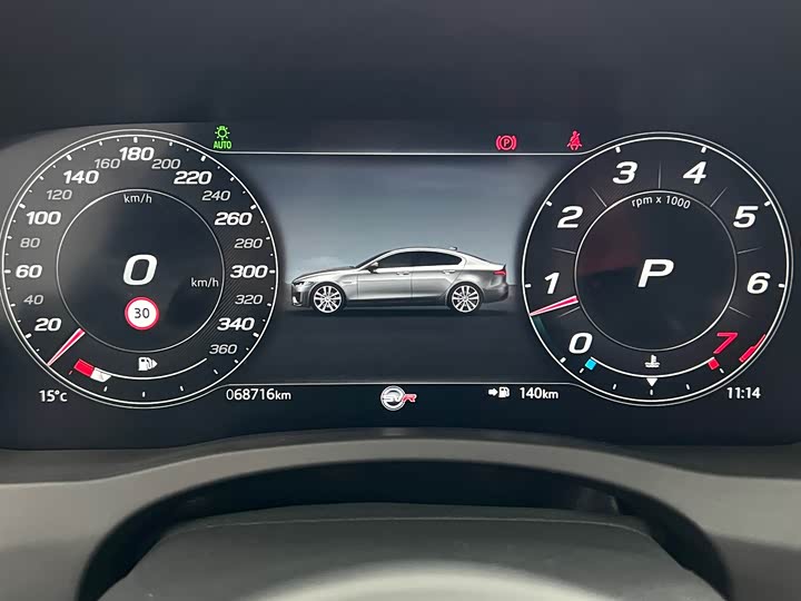 Jaguar XEL 2022 2.0 T 250 PS R-DYNAMIC S — фото 4