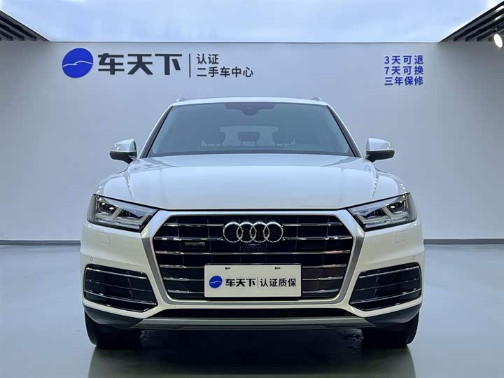 Audi Q5L 2020 45 TFSI — фото 2