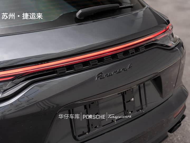 Porsche Panamera 2023 Panamera 4 Sport Turismo 2.9 T — фото 10