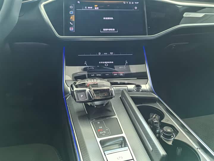 Audi A6L 2023 45 TFSI — фото 16