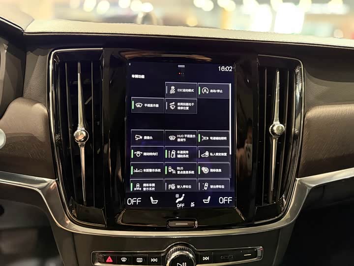 Volvo V90 2017 Cross Country T 5 AWD — фото 23