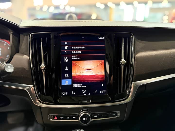 Volvo V90 2017 Cross Country T 5 AWD — фото 22