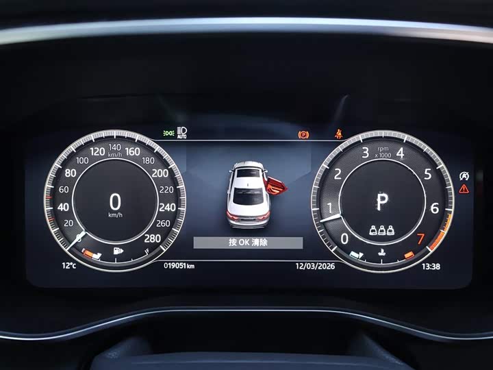 Jaguar XFL 2024 2.0 T P 250 2 WD — фото 15
