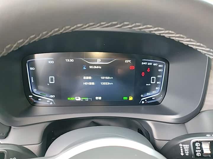 Hongqi HQ9 PHEV 2024 2.0 T 4 WD — фото 12