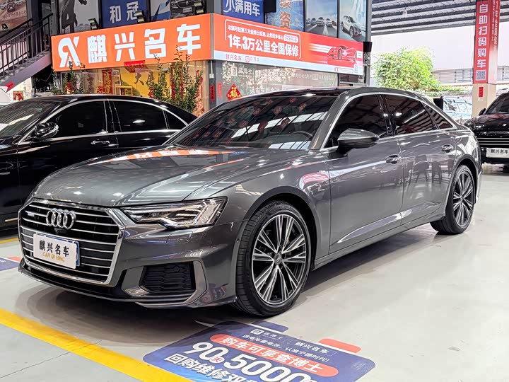 Audi A6L 2021 45 TFSI quattro