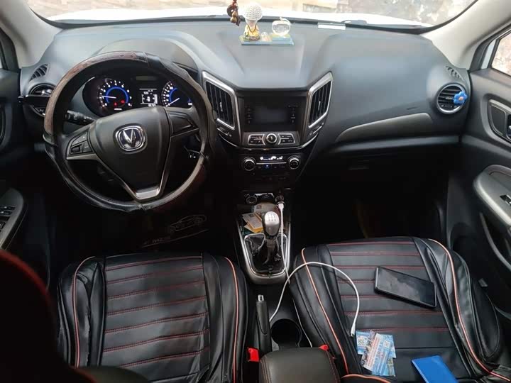 Changan CS15 2016 1.5 L MT — фото 12
