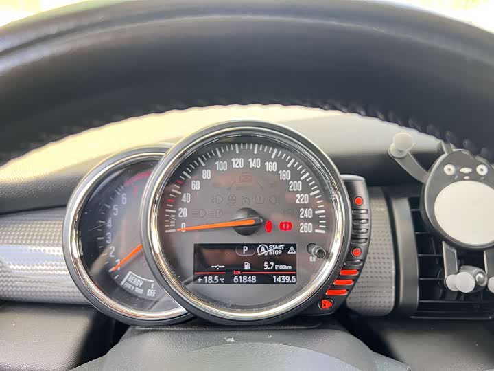 MINI Hatch — фото 14