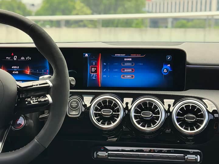 Mercedes-Benz A-Class 2024 AMG A 45 S 4 MATIC+ — фото 10