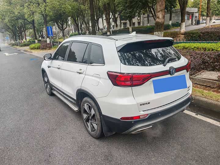 Changan CS75 2020 280 T AT VI — фото 7