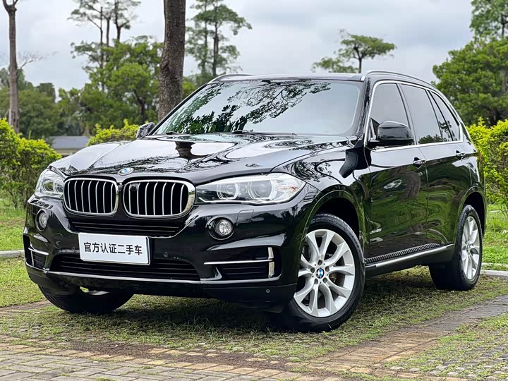 BMW X5 2017 x Drive 28i — фото 1