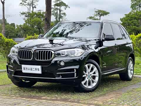 BMW X5 2017 x Drive 28i — фото 22