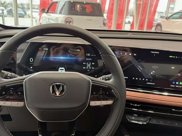 Changan X5 PLUS 2025 1.5 T DCT — фото 2