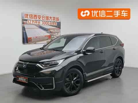 Honda CR-V 2021 240 TURBO CVT 2 WD — фото 26