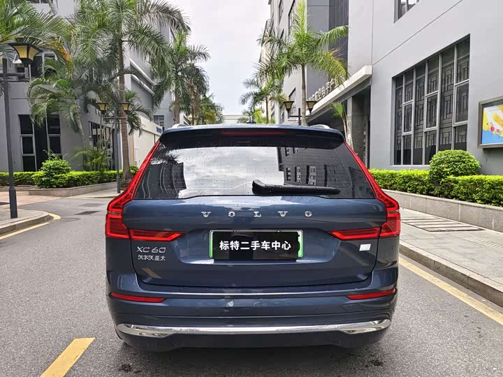 Volvo XC60 Hybrid 2023 T 8 PHEV 4 WD — фото 9
