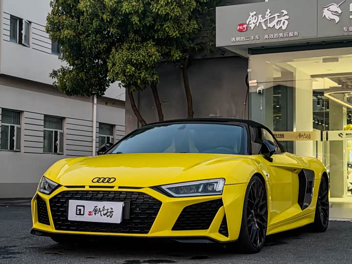 Audi R8 2017 V 10 Spyder — фото 4