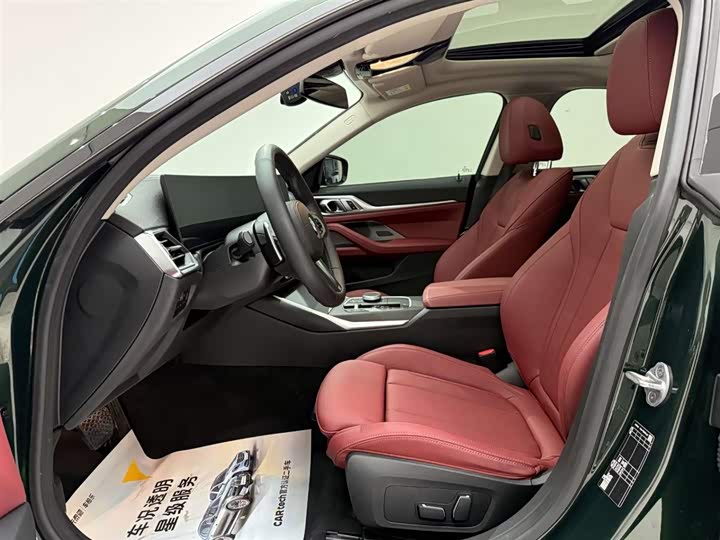 BMW 4-Series 2023 425i Gran Coupe M — фото 15