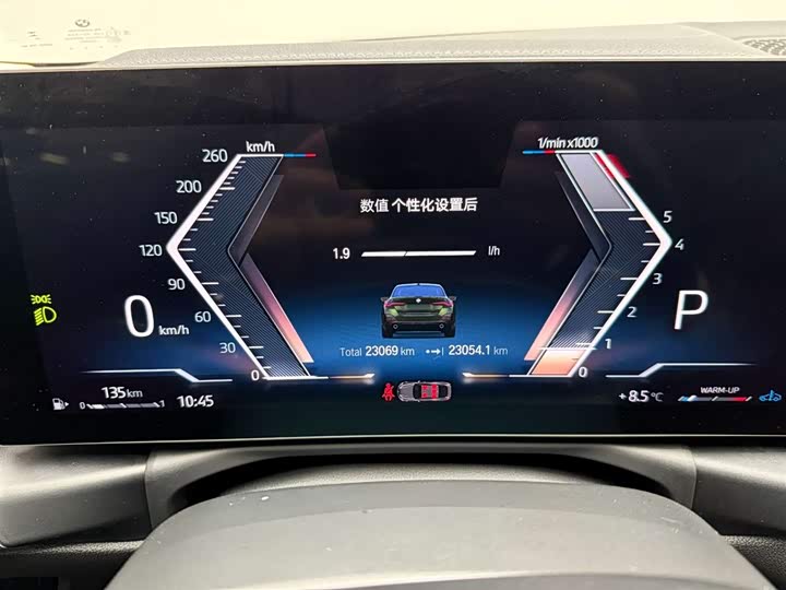 BMW 4-Series 2023 425i Gran Coupe M — фото 22