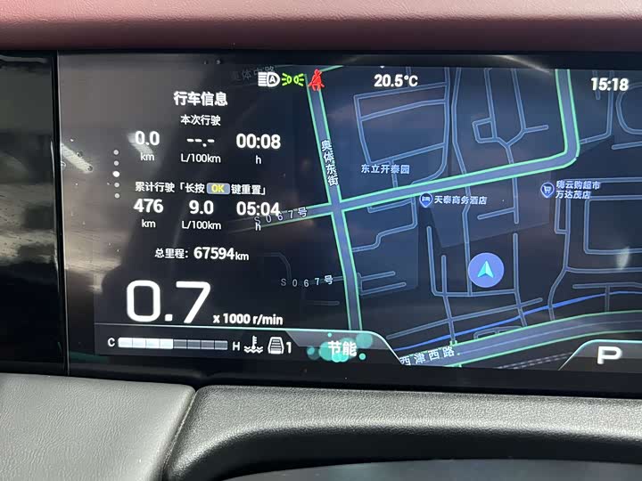 Trumpchi M8 2023 400 T — фото 7