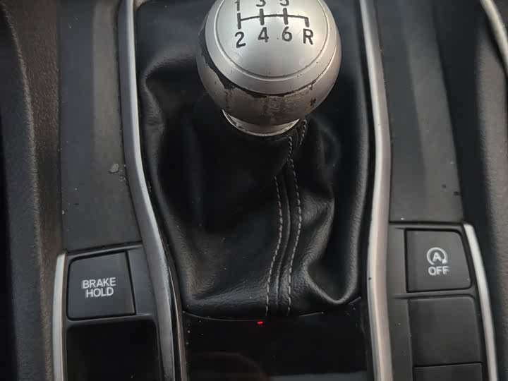 Honda Civic — фото 16