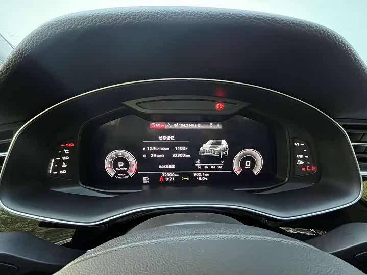 Audi Q7 2023 45 TFSI quattro S line Sport — фото 19