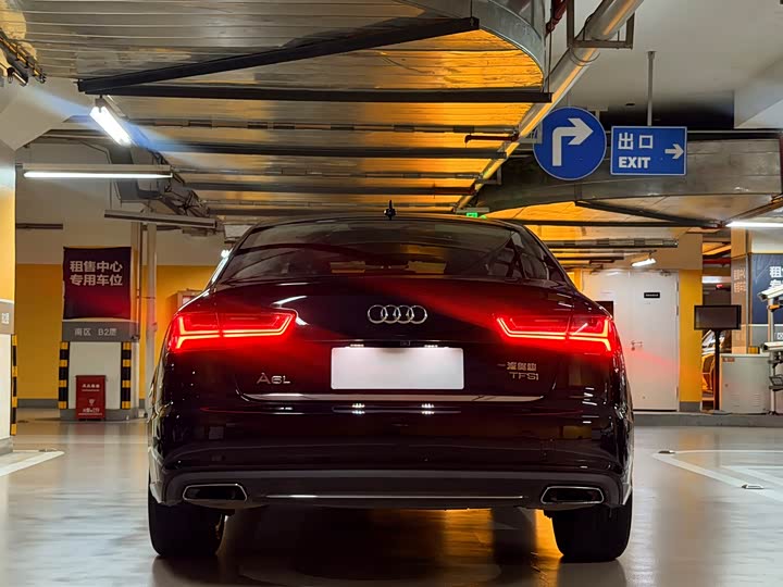 Audi A6L TFSI комфорт — фото 6