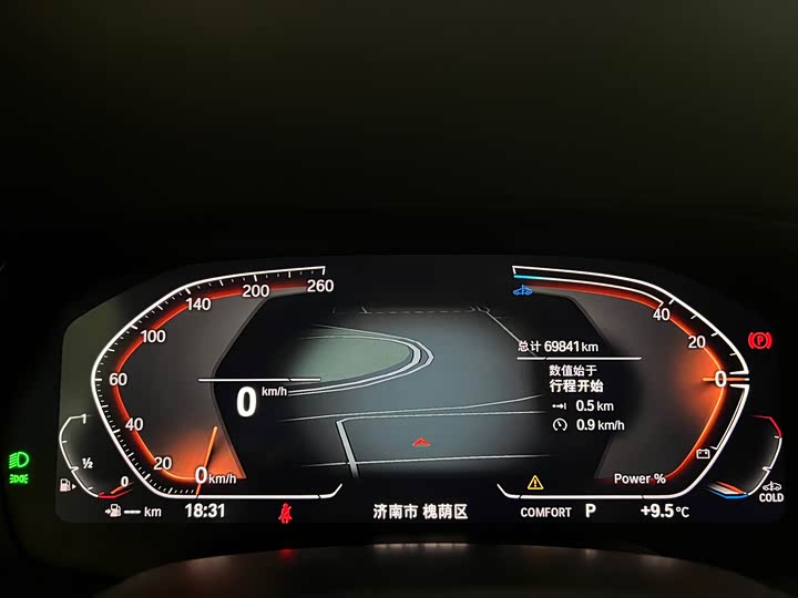BMW X6 2022 x Drive 40i M — фото 4
