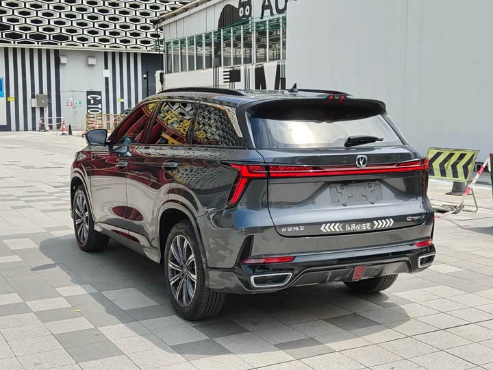 Changan CS75 PLUS 2023 1.5 T ATLuxury — фото 2