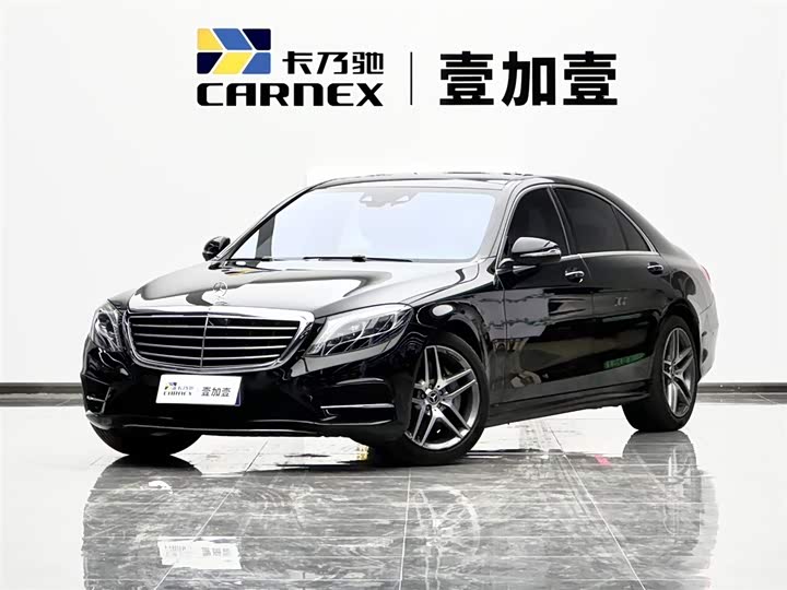 Mercedes-Benz S-Class 2017 S 400 L 4 MATIC — фото 1