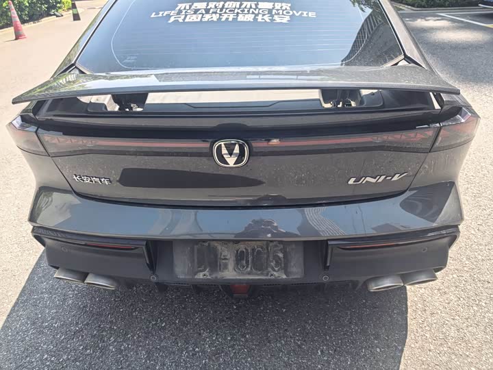 Changan UNI-V 2023 1.5 T — фото 13