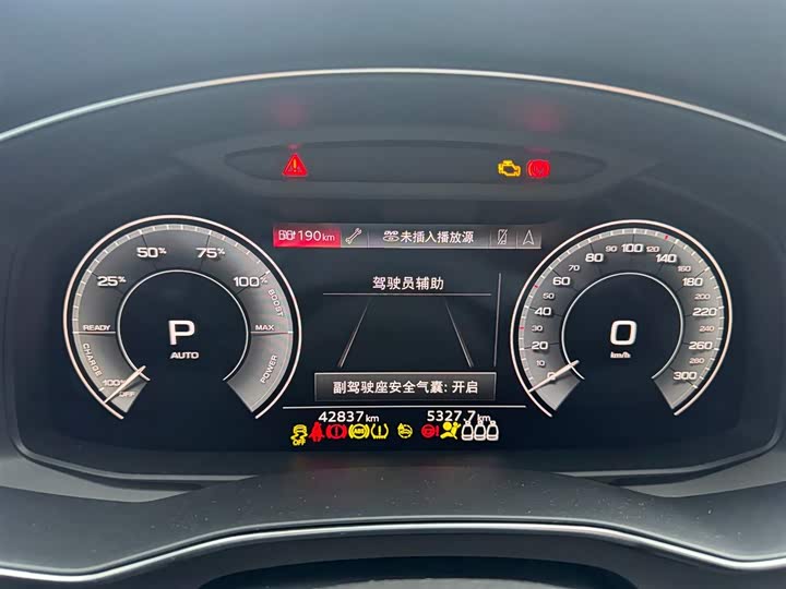 Audi A6L 2020 55 TFSI e quattro — фото 14